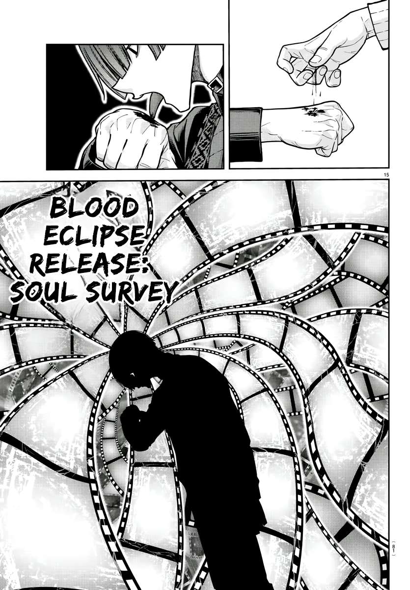 Read Tougen Anki (en) Manga Online