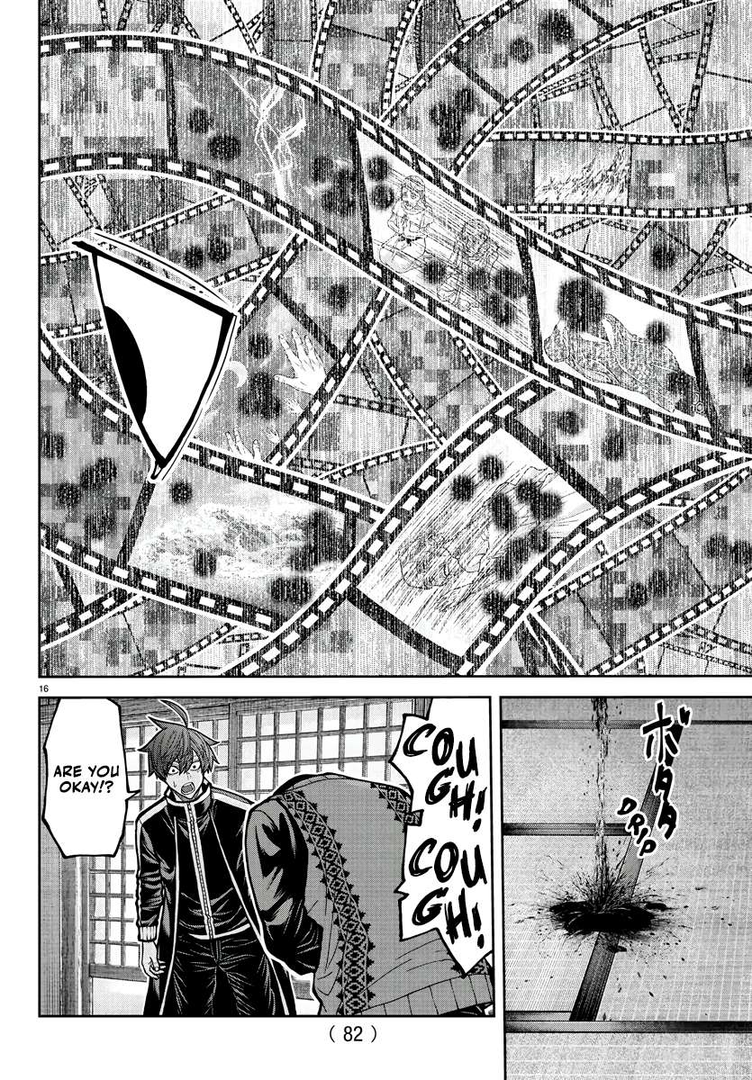 Read Tougen Anki (en) Manga Online