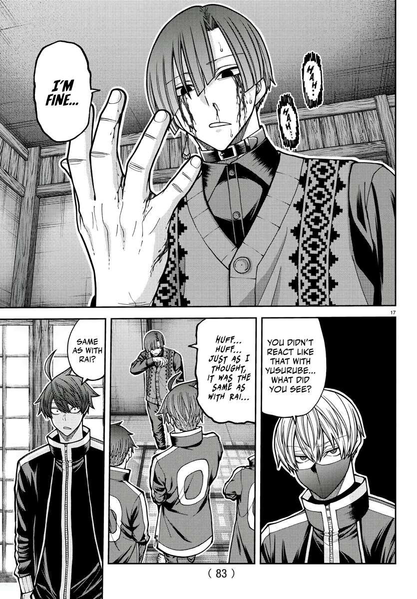 Read Tougen Anki (en) Manga Online