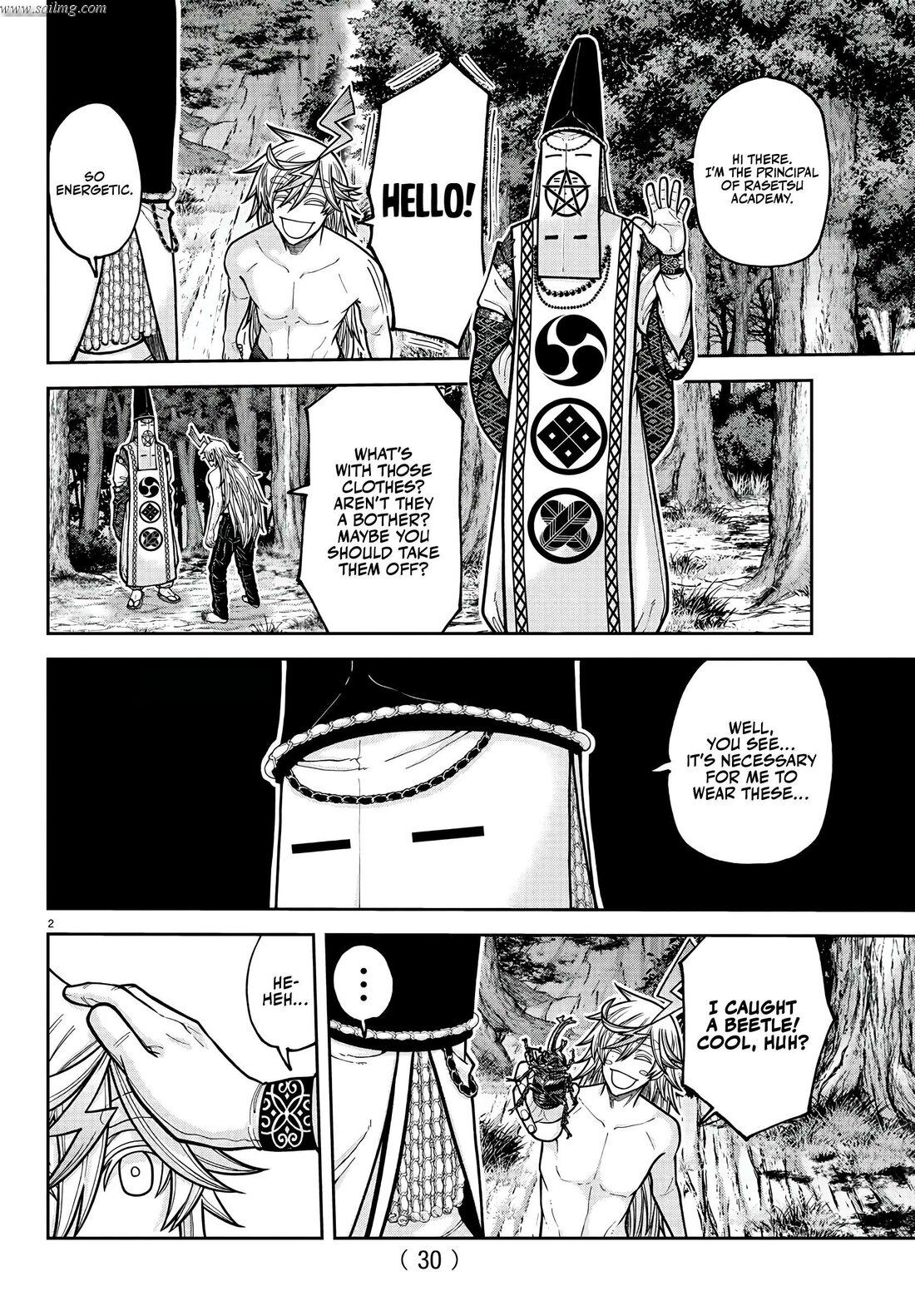 Read Tougen Anki (en) Manga Online