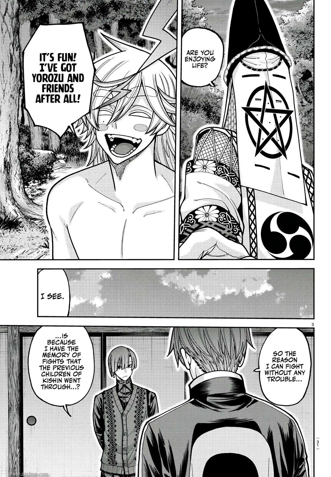 Read Tougen Anki (en) Manga Online