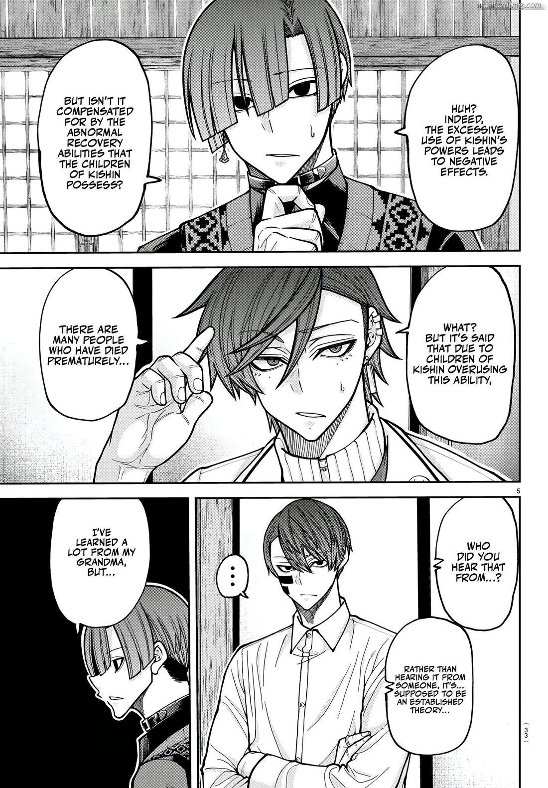 Read Tougen Anki (en) Manga Online