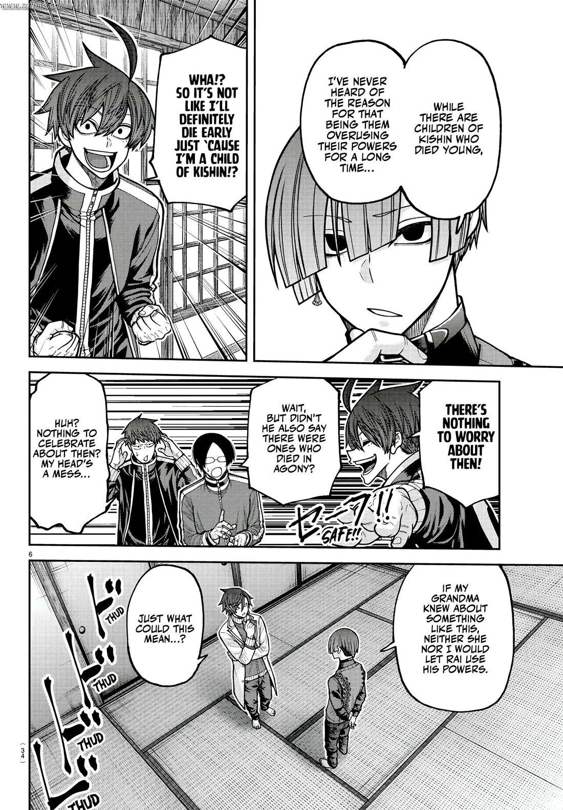 Read Tougen Anki (en) Manga Online