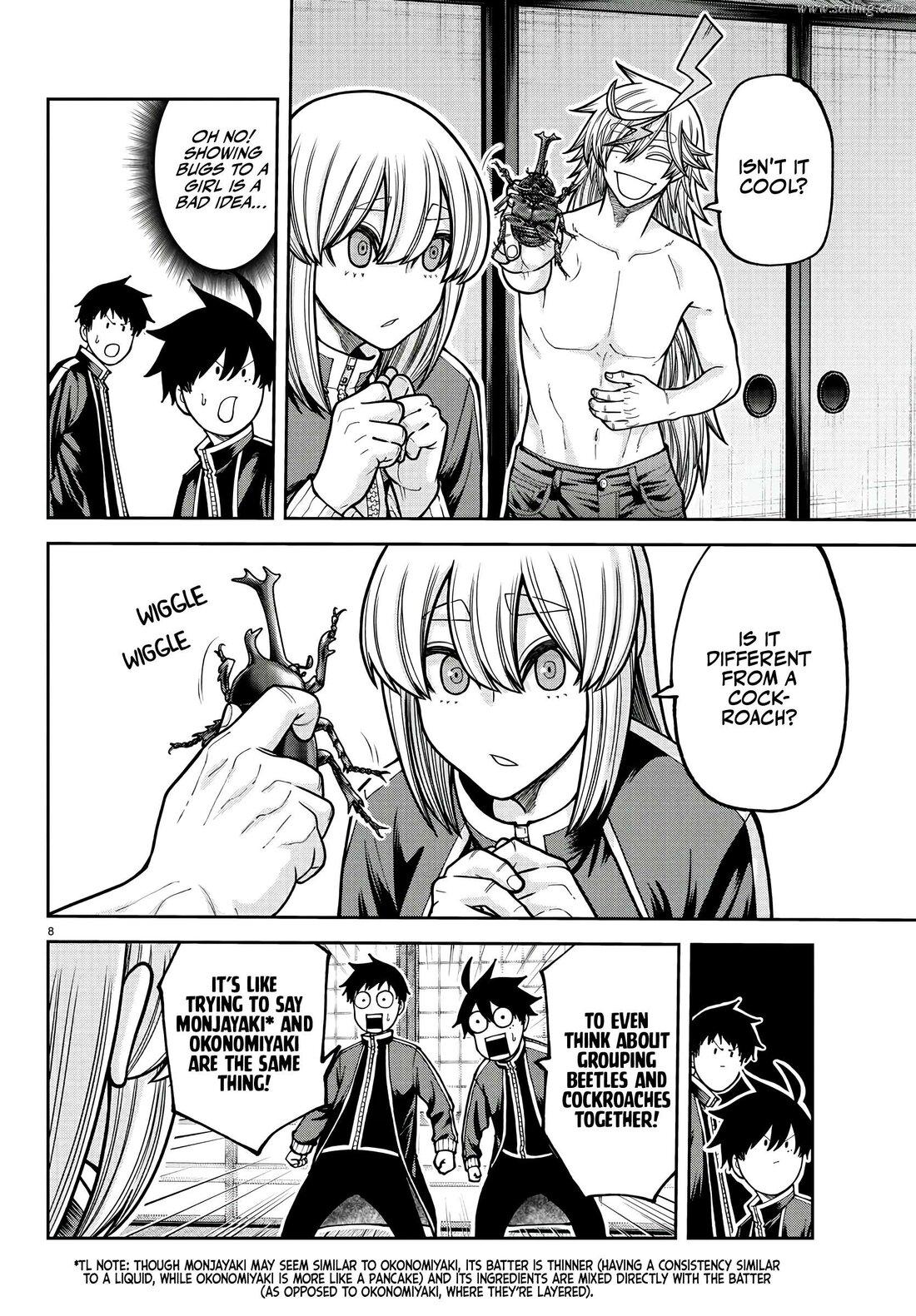 Read Tougen Anki (en) Manga Online