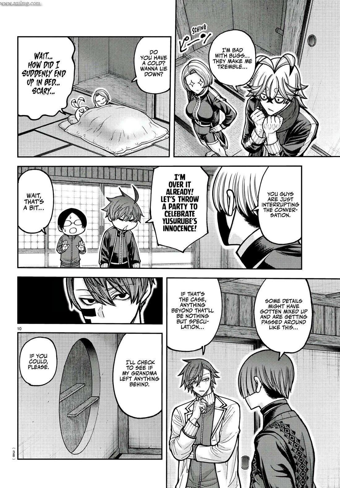 Read Tougen Anki (en) Manga Online