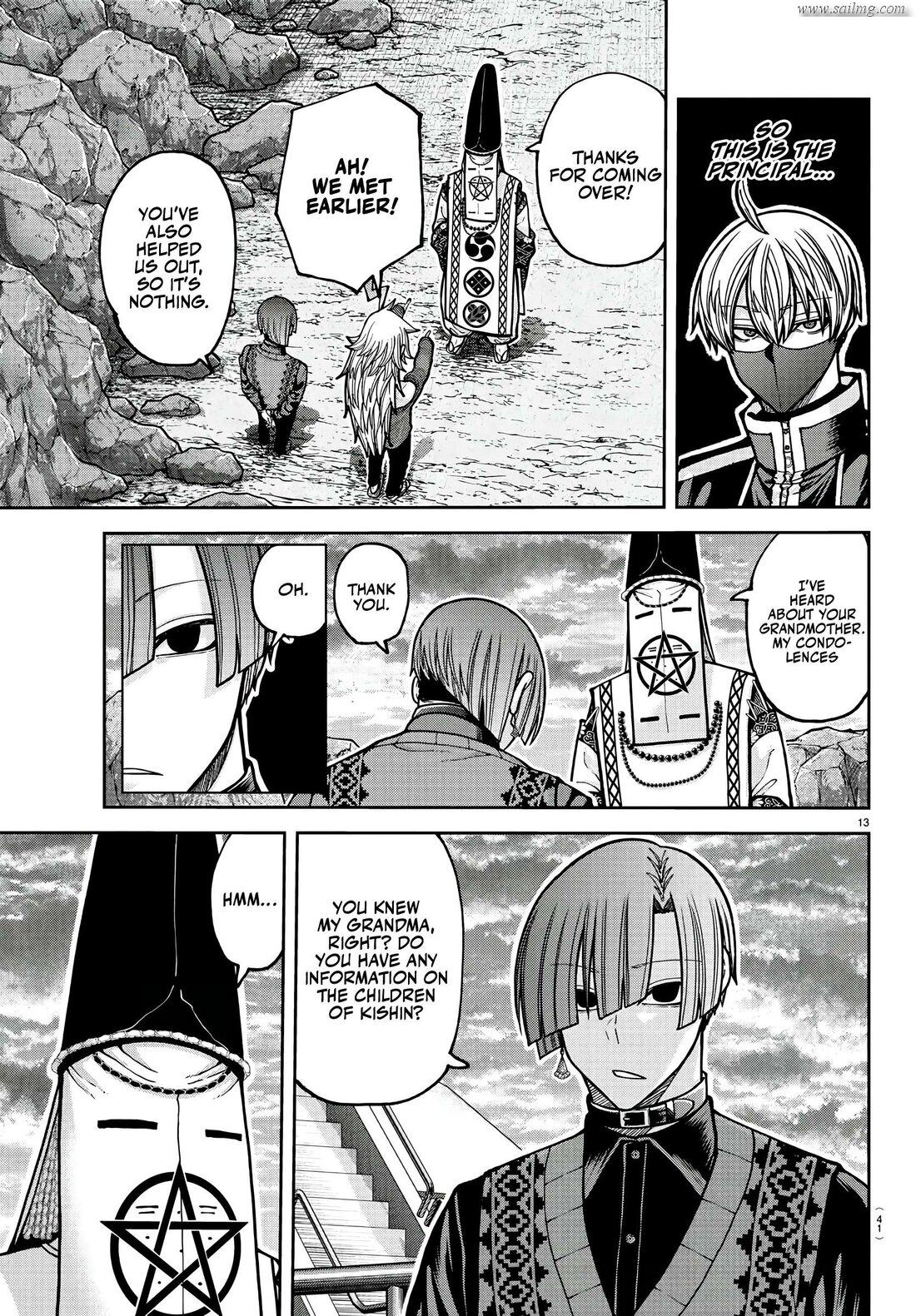 Read Tougen Anki (en) Manga Online