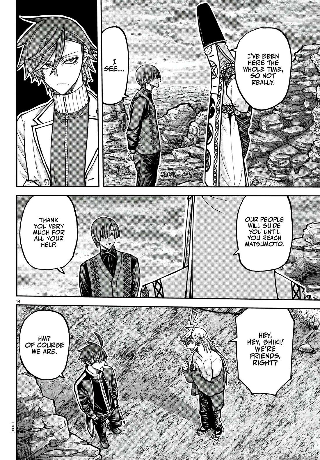 Read Tougen Anki (en) Manga Online