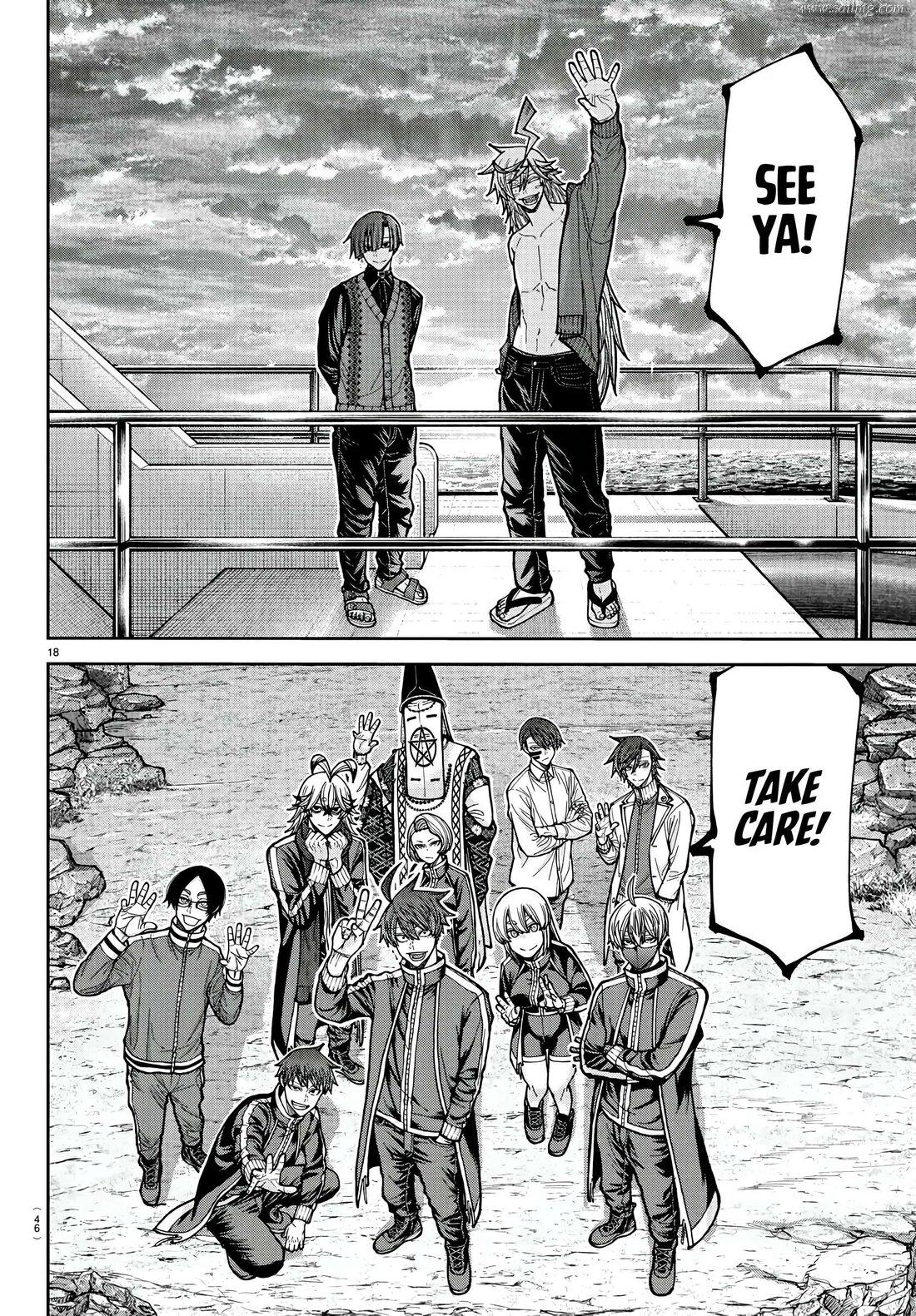 Read Tougen Anki (en) Manga Online