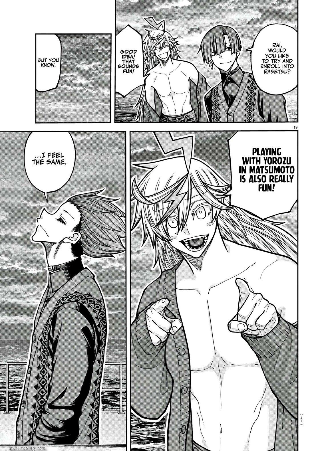 Read Tougen Anki (en) Manga Online