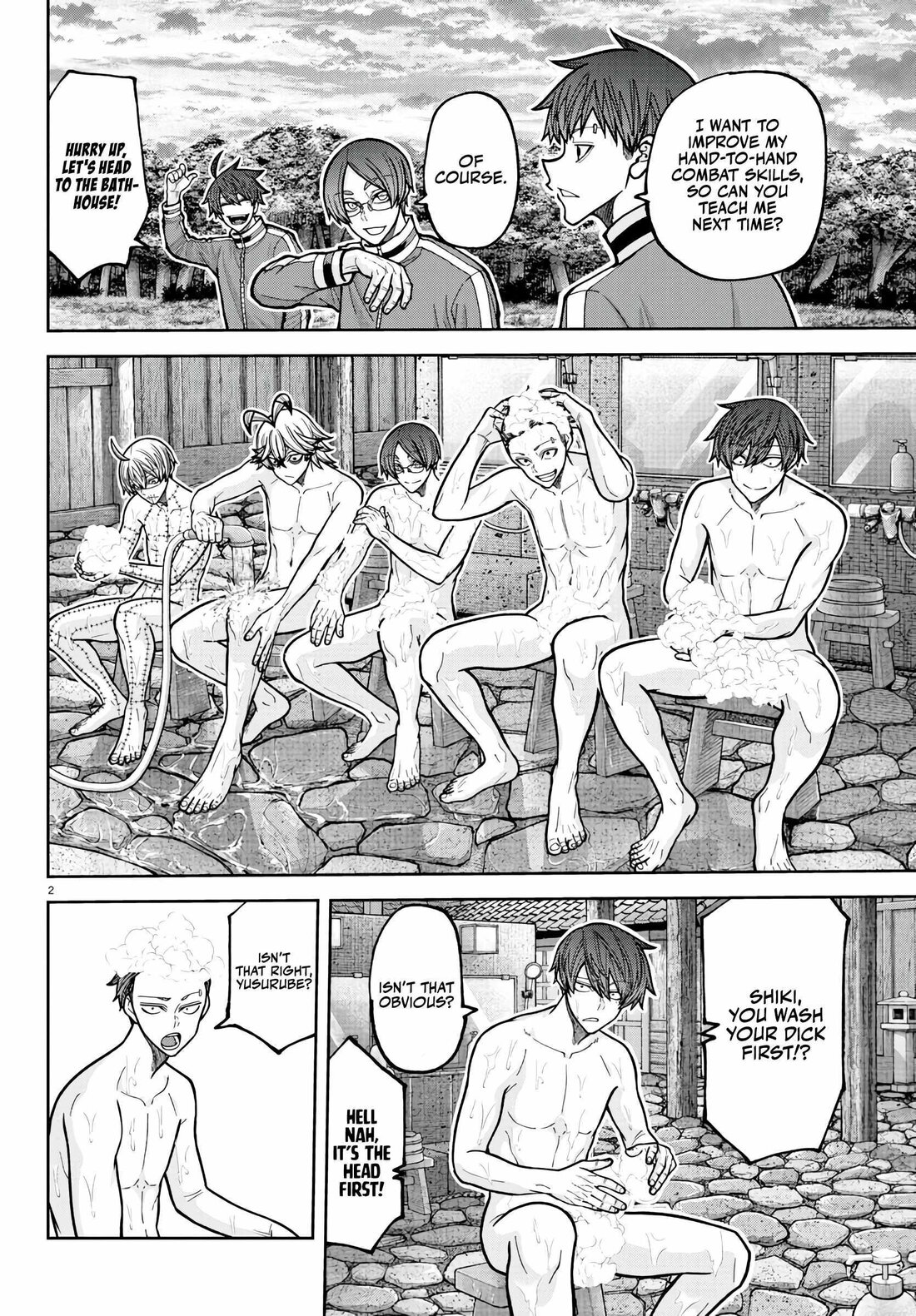 Read Tougen Anki (en) Manga Online