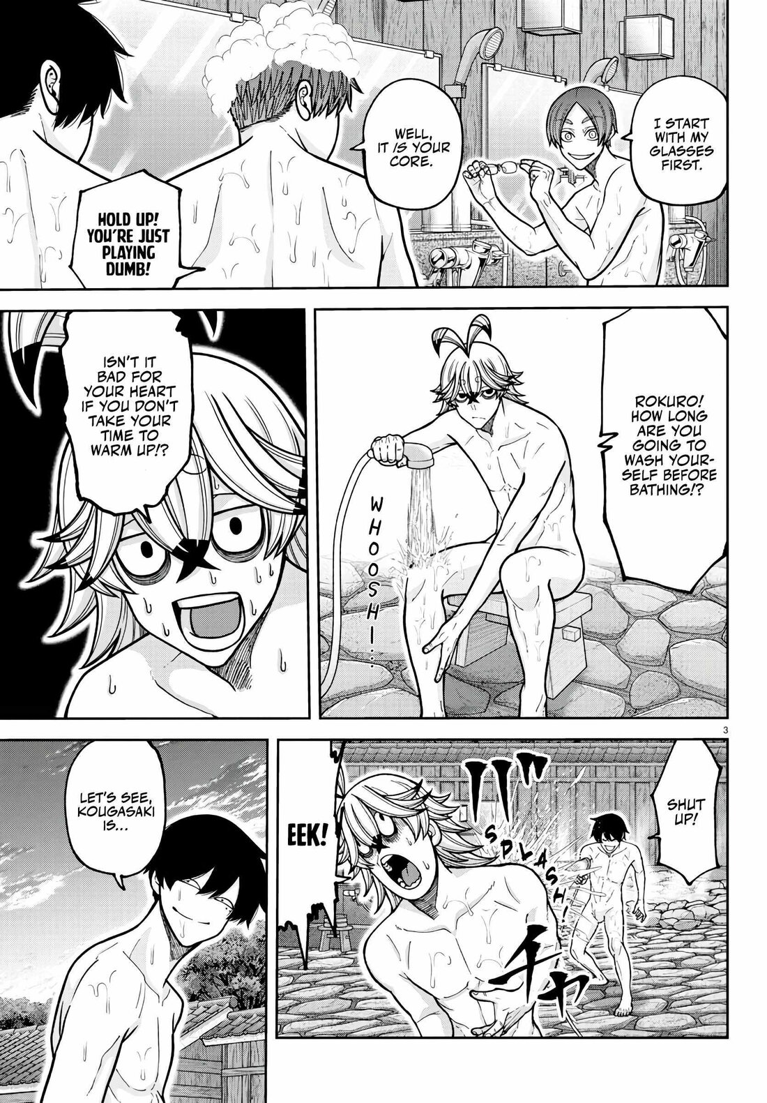 Read Tougen Anki (en) Manga Online