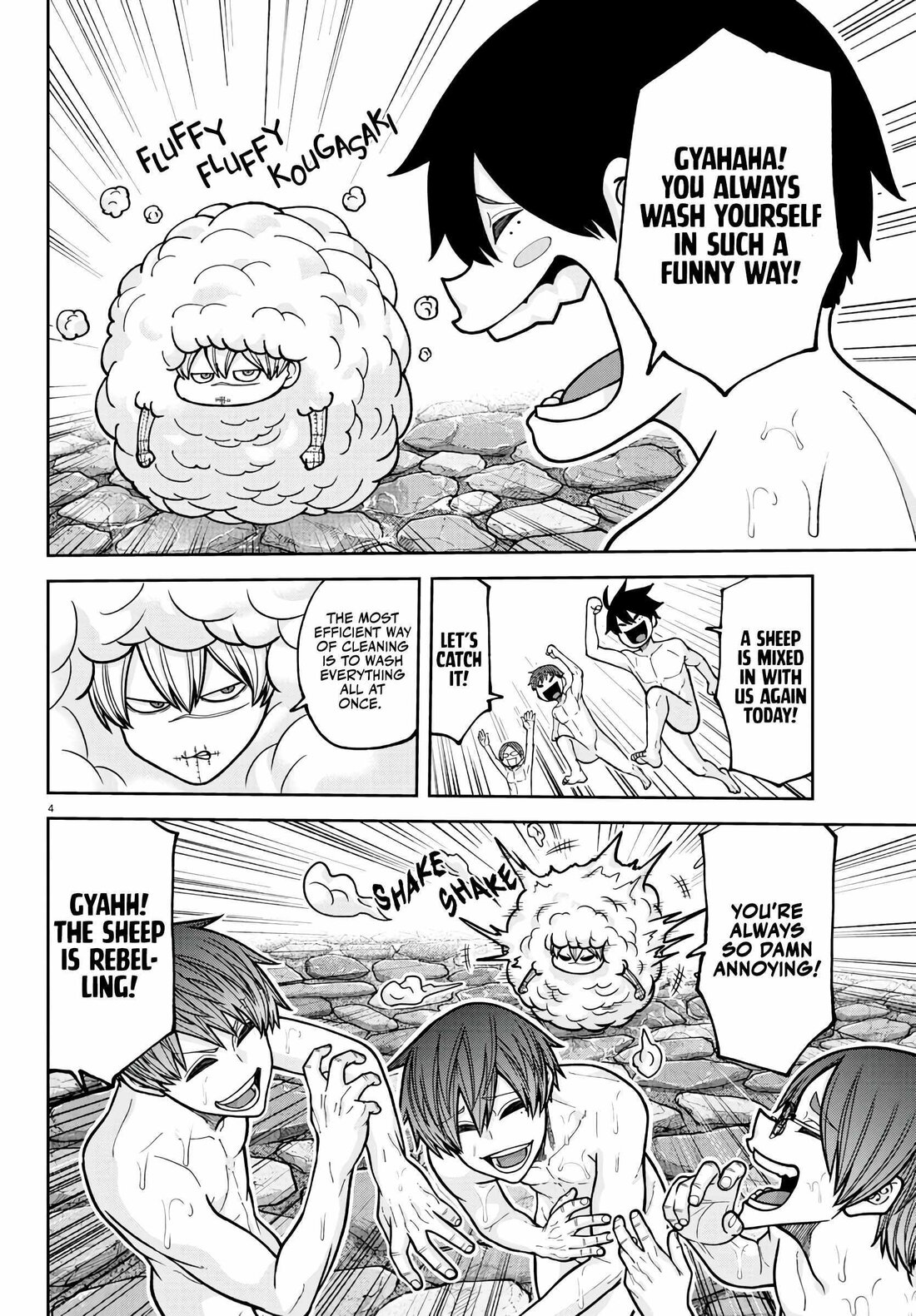 Read Tougen Anki (en) Manga Online