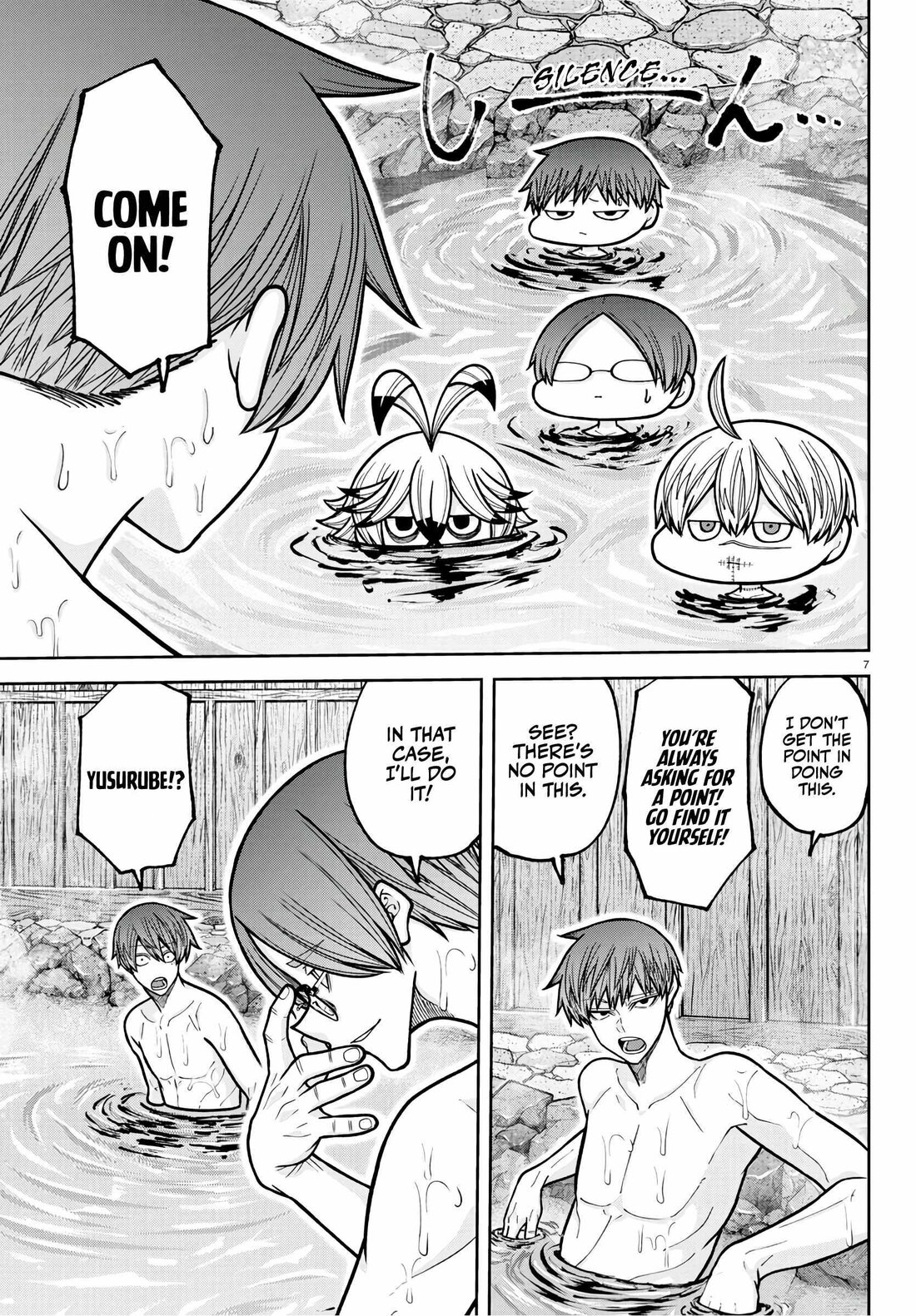 Read Tougen Anki (en) Manga Online