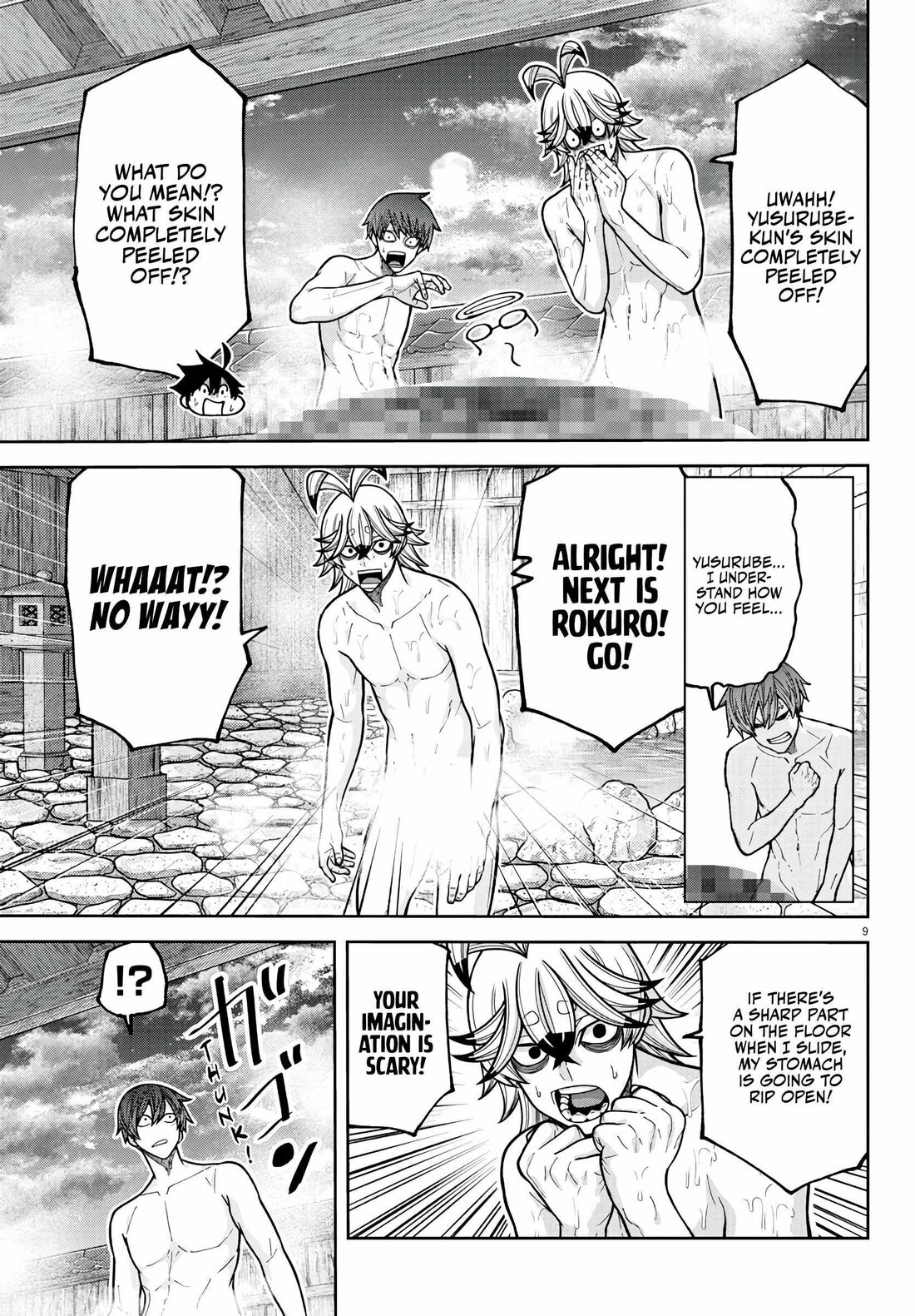 Read Tougen Anki (en) Manga Online