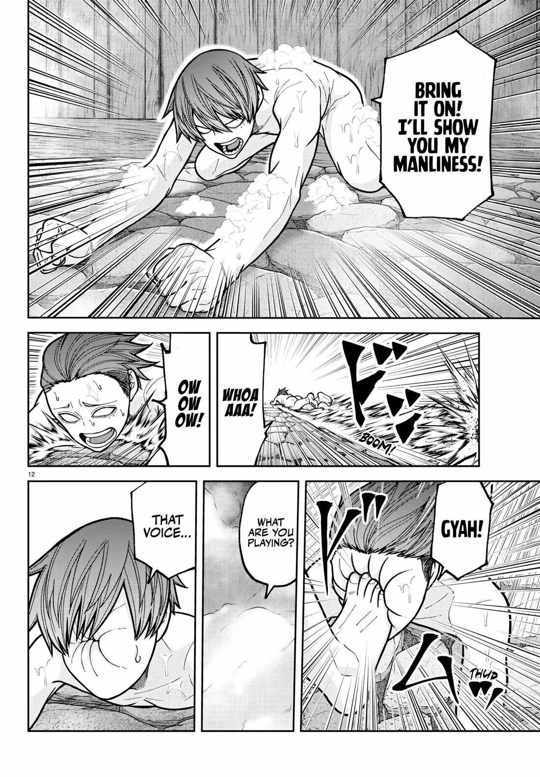 Read Tougen Anki (en) Manga Online