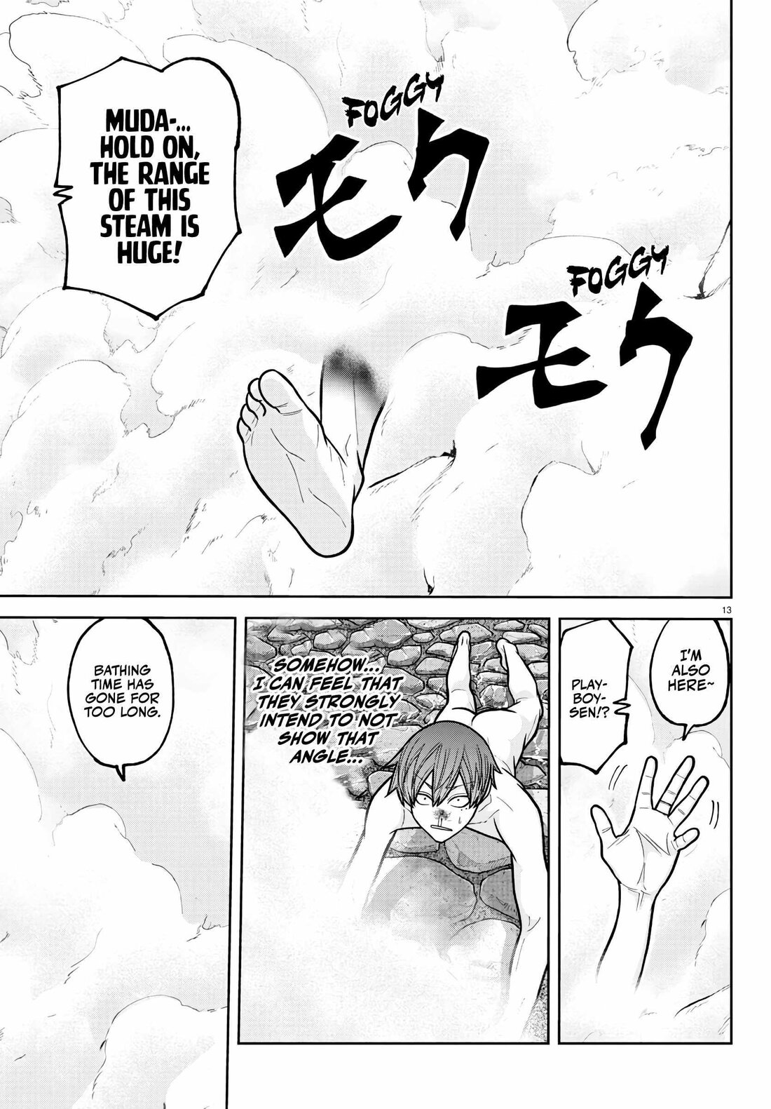 Read Tougen Anki (en) Manga Online