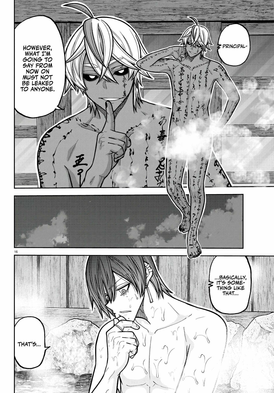 Read Tougen Anki (en) Manga Online