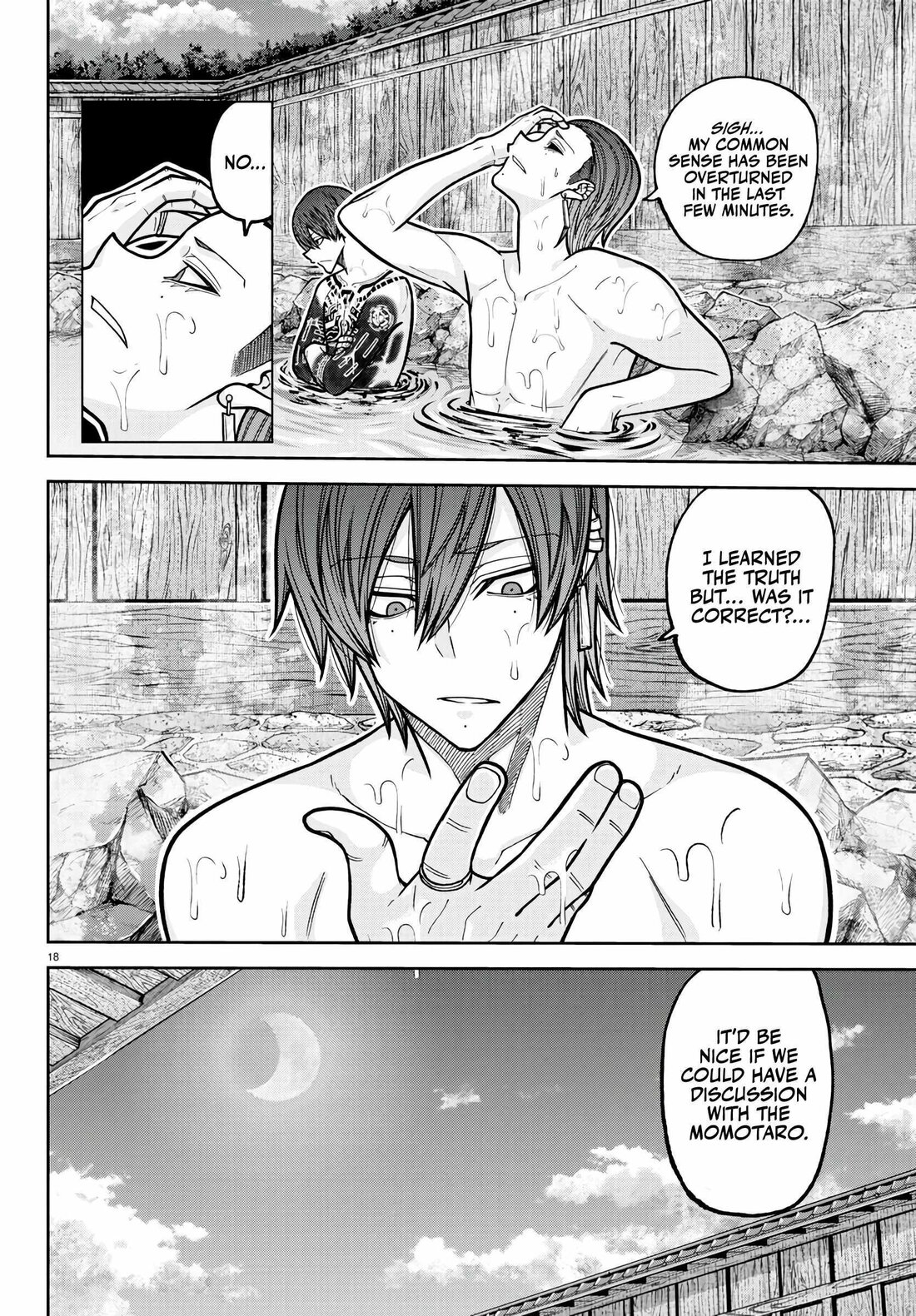 Read Tougen Anki (en) Manga Online