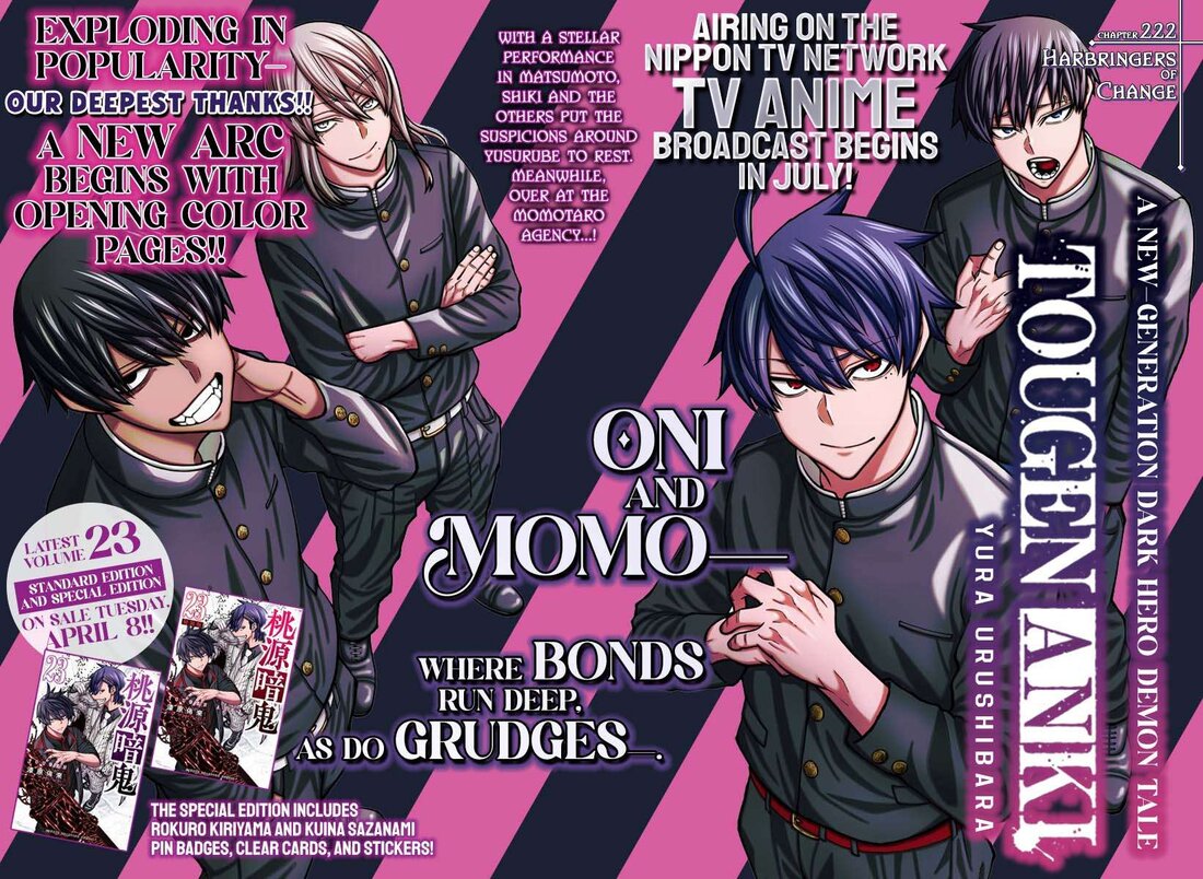 Read Tougen Anki (en) Manga Online