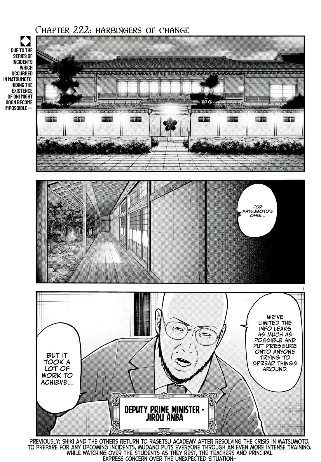 Read Tougen Anki (en) Manga Online