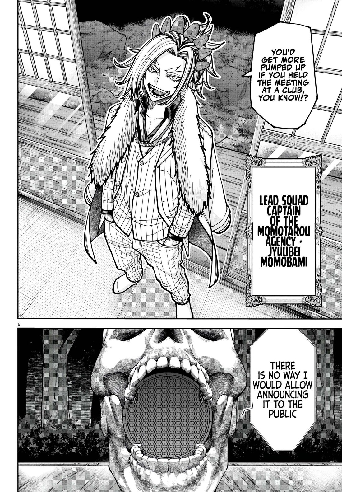 Read Tougen Anki (en) Manga Online