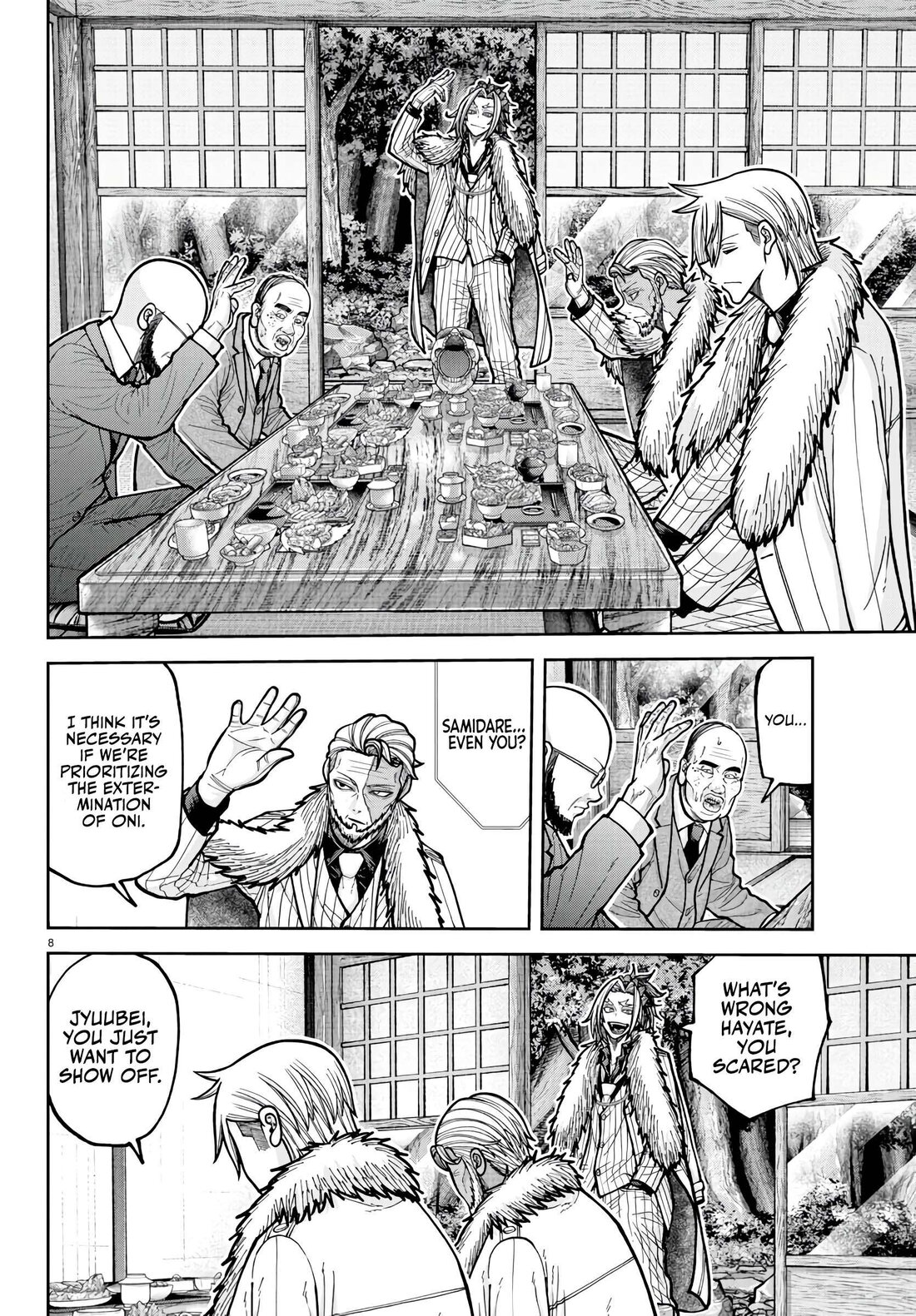 Read Tougen Anki (en) Manga Online