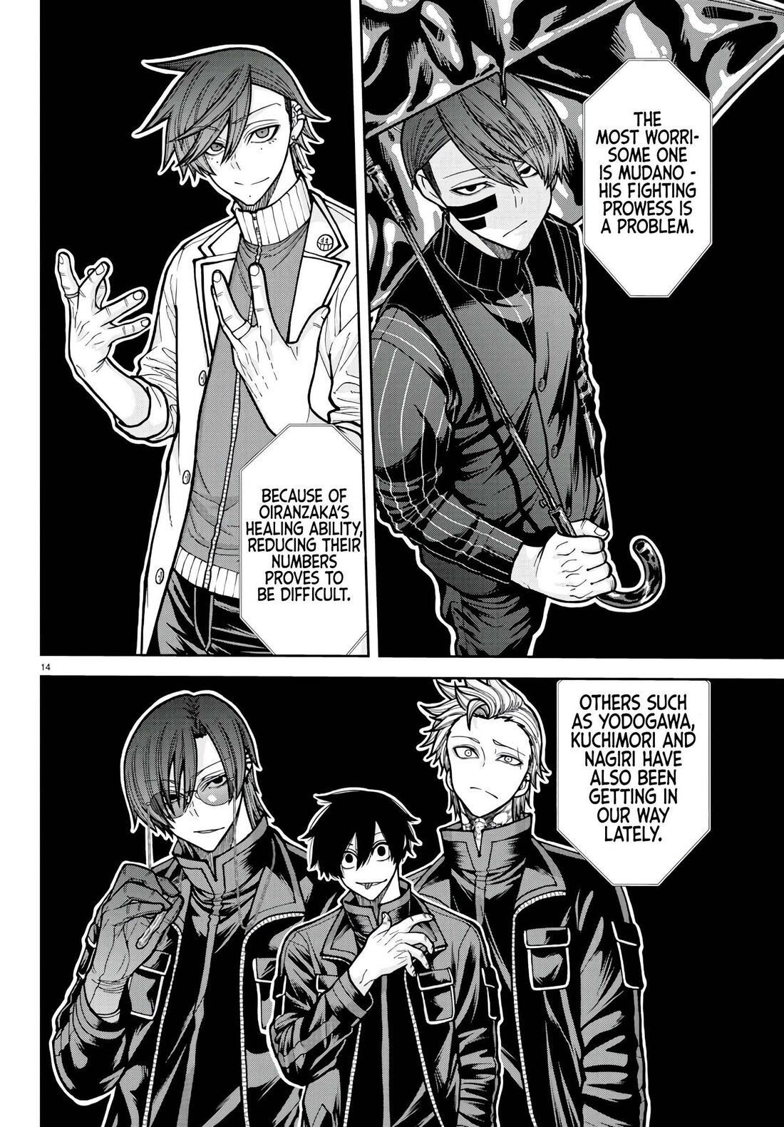 Read Tougen Anki (en) Manga Online