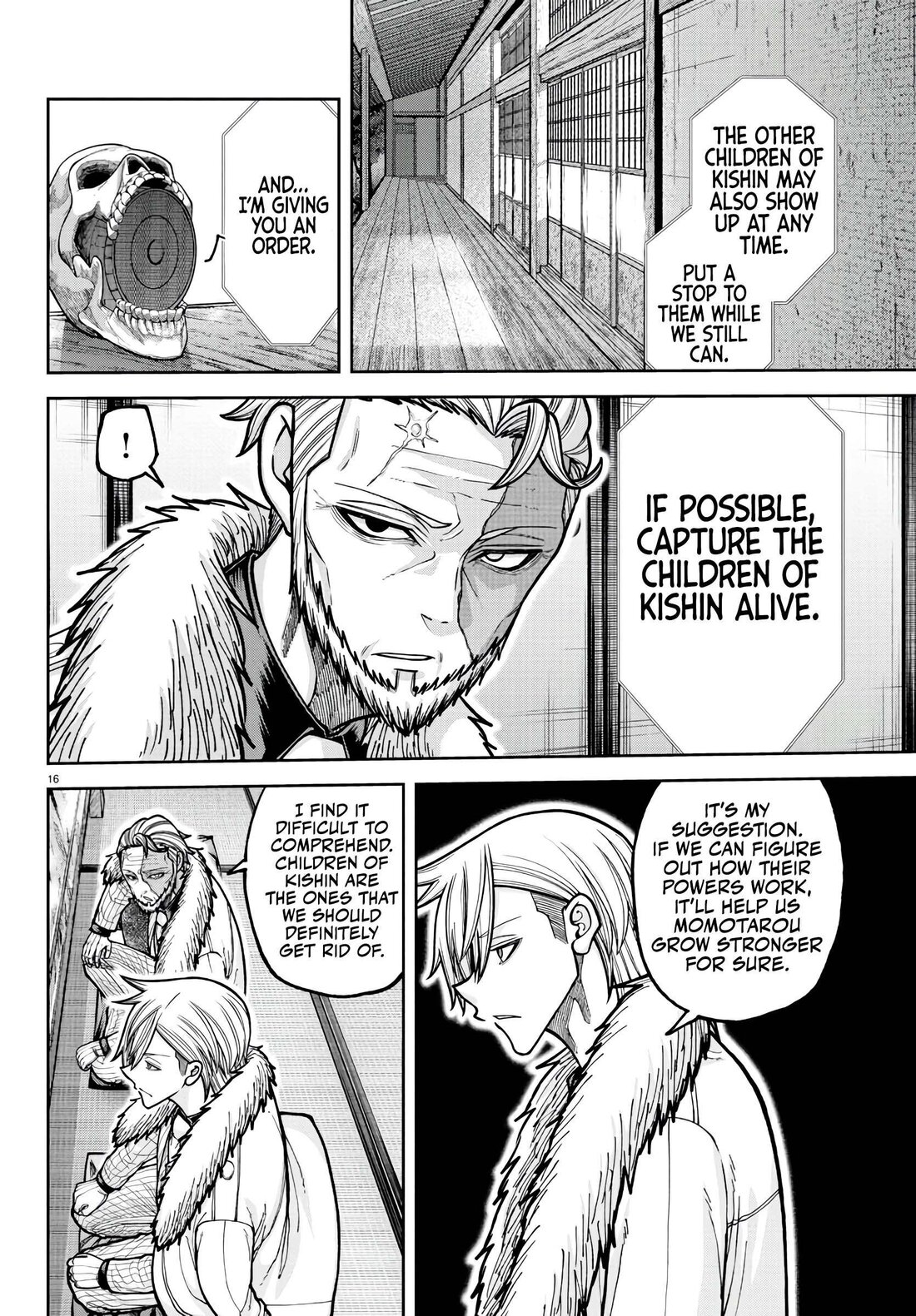 Read Tougen Anki (en) Manga Online