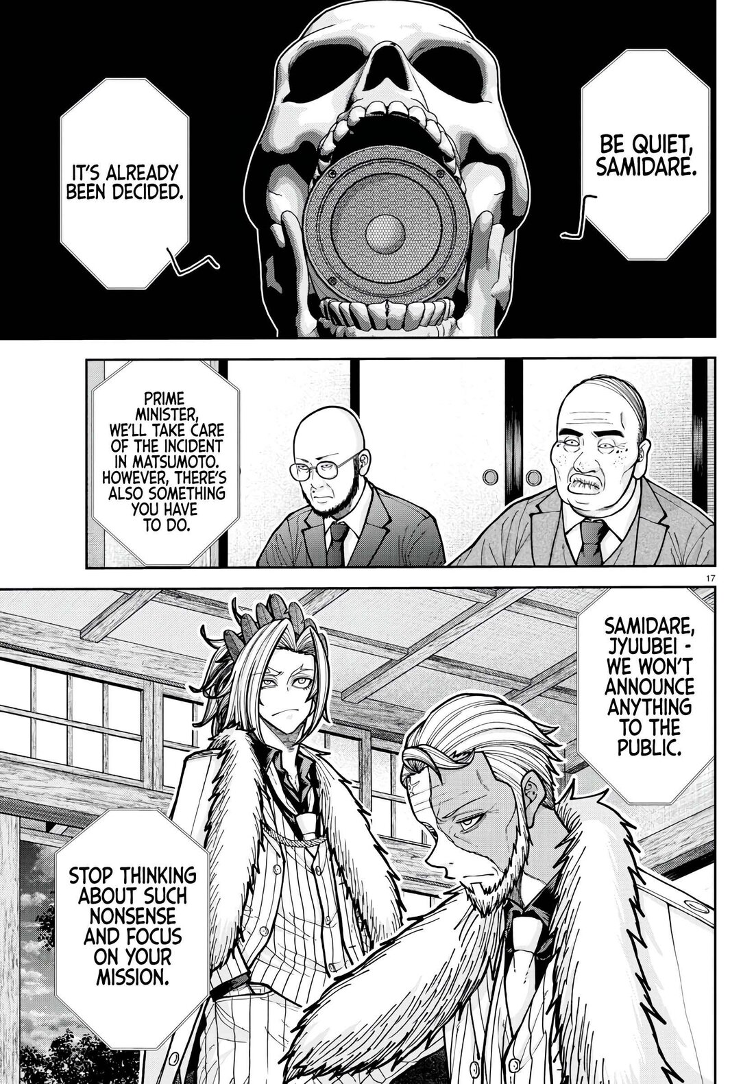 Read Tougen Anki (en) Manga Online