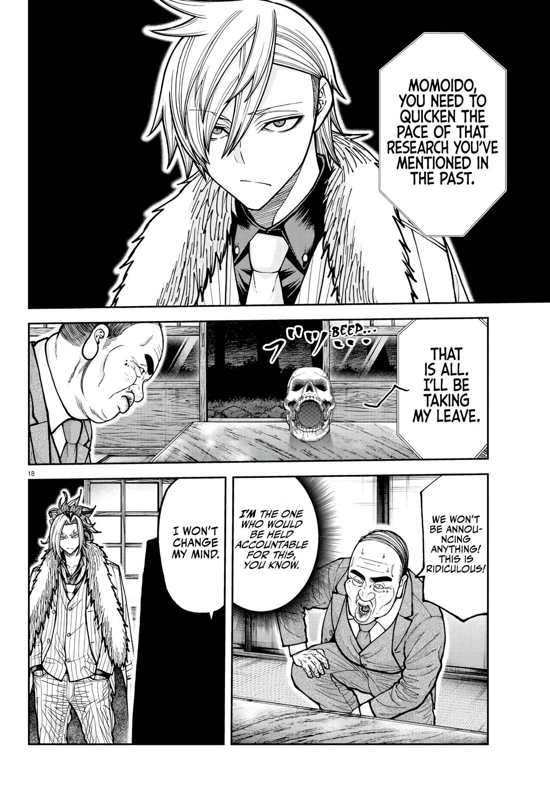 Read Tougen Anki (en) Manga Online