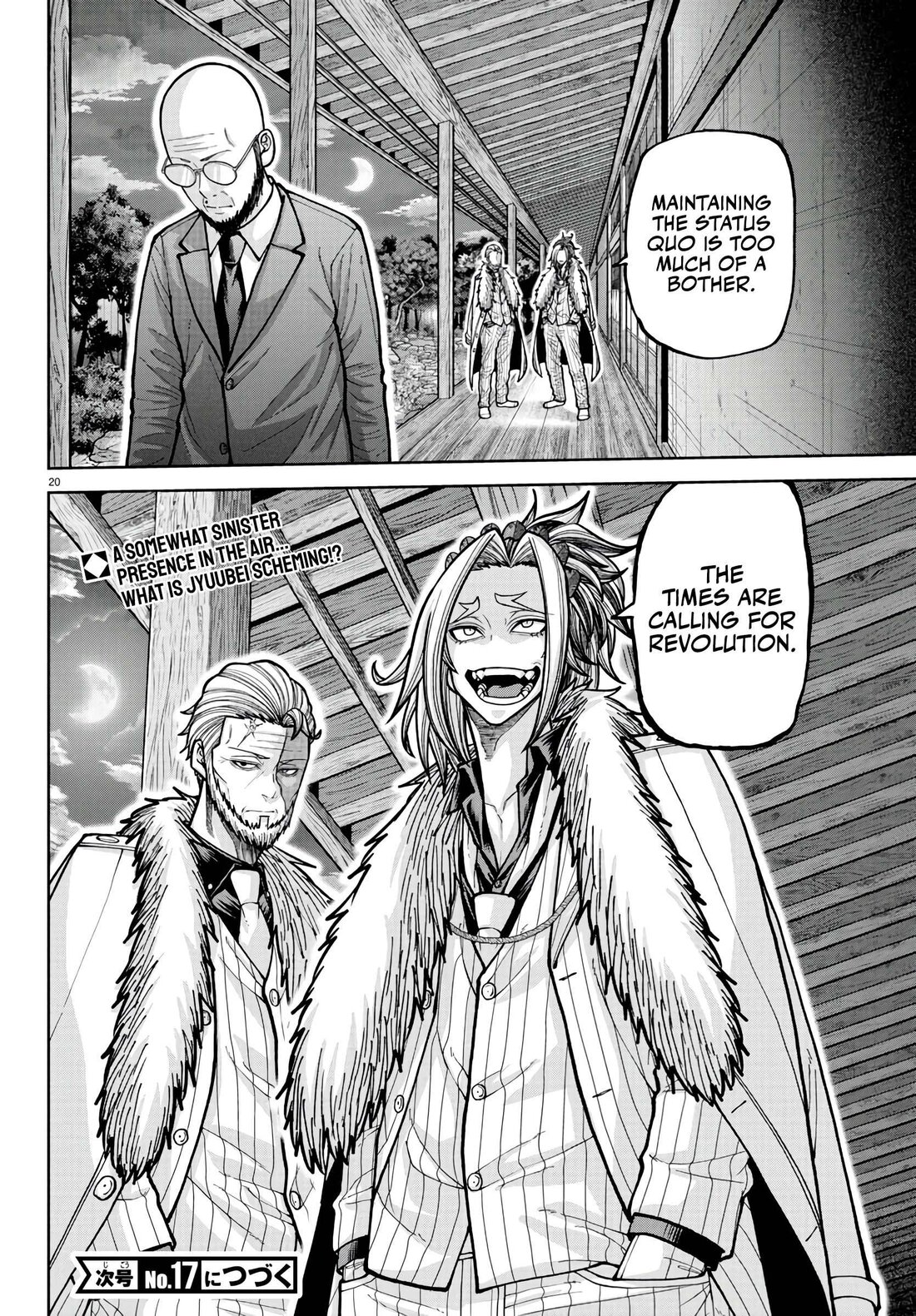 Read Tougen Anki (en) Manga Online