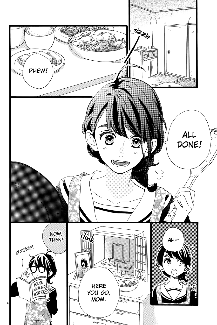 Read Tsubaki-chou Lonely Planet (en) Manga Online