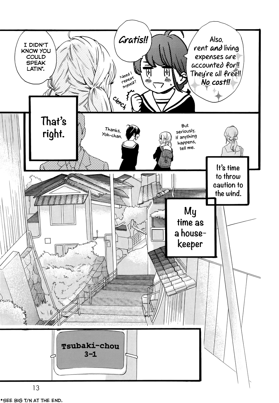 Read Tsubaki-chou Lonely Planet (en) Manga Online