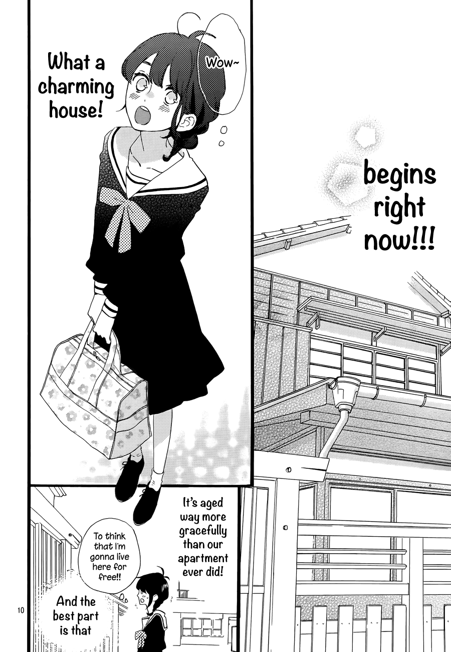 Read Tsubaki-chou Lonely Planet (en) Manga Online