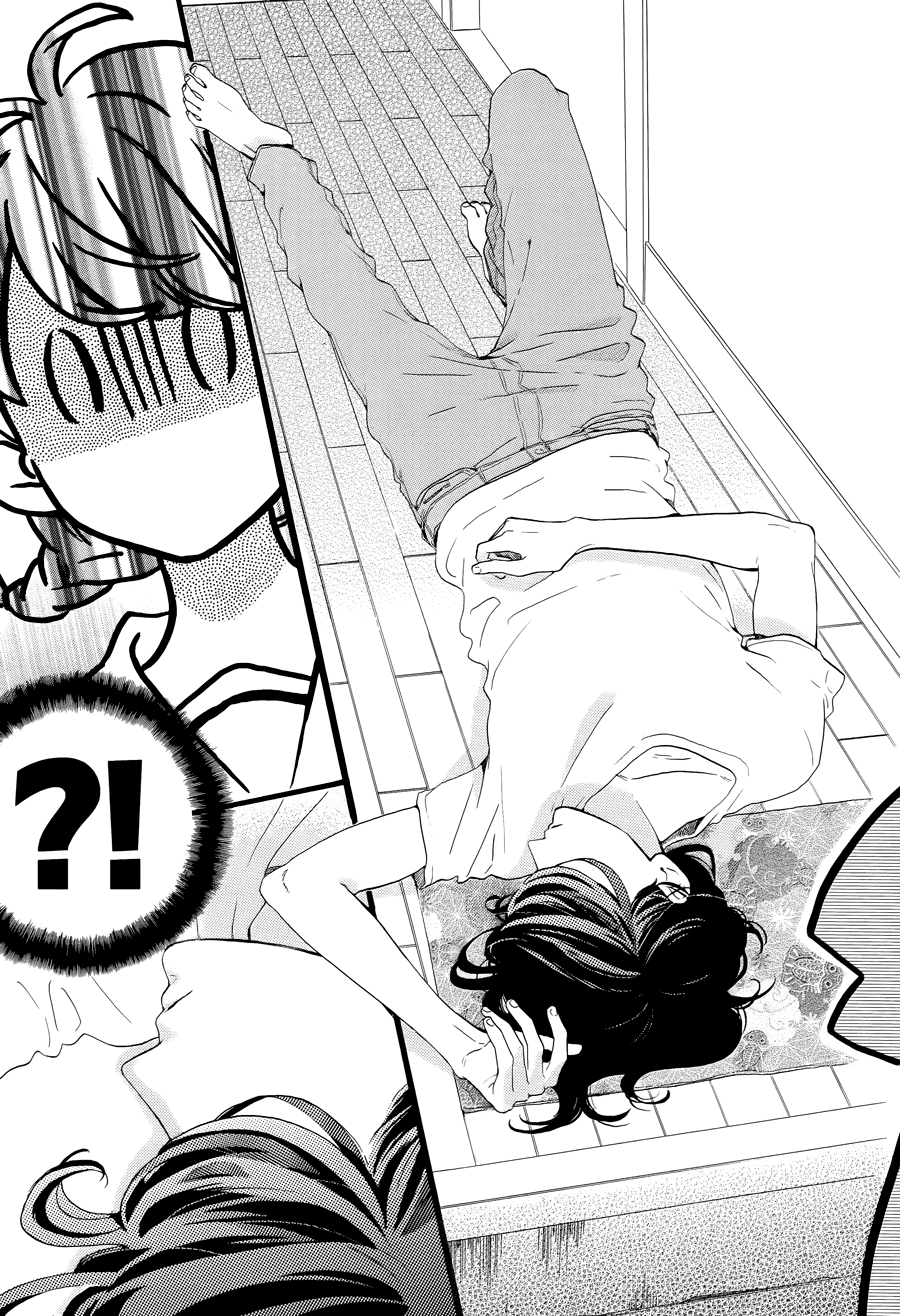 Read Tsubaki-chou Lonely Planet (en) Manga Online