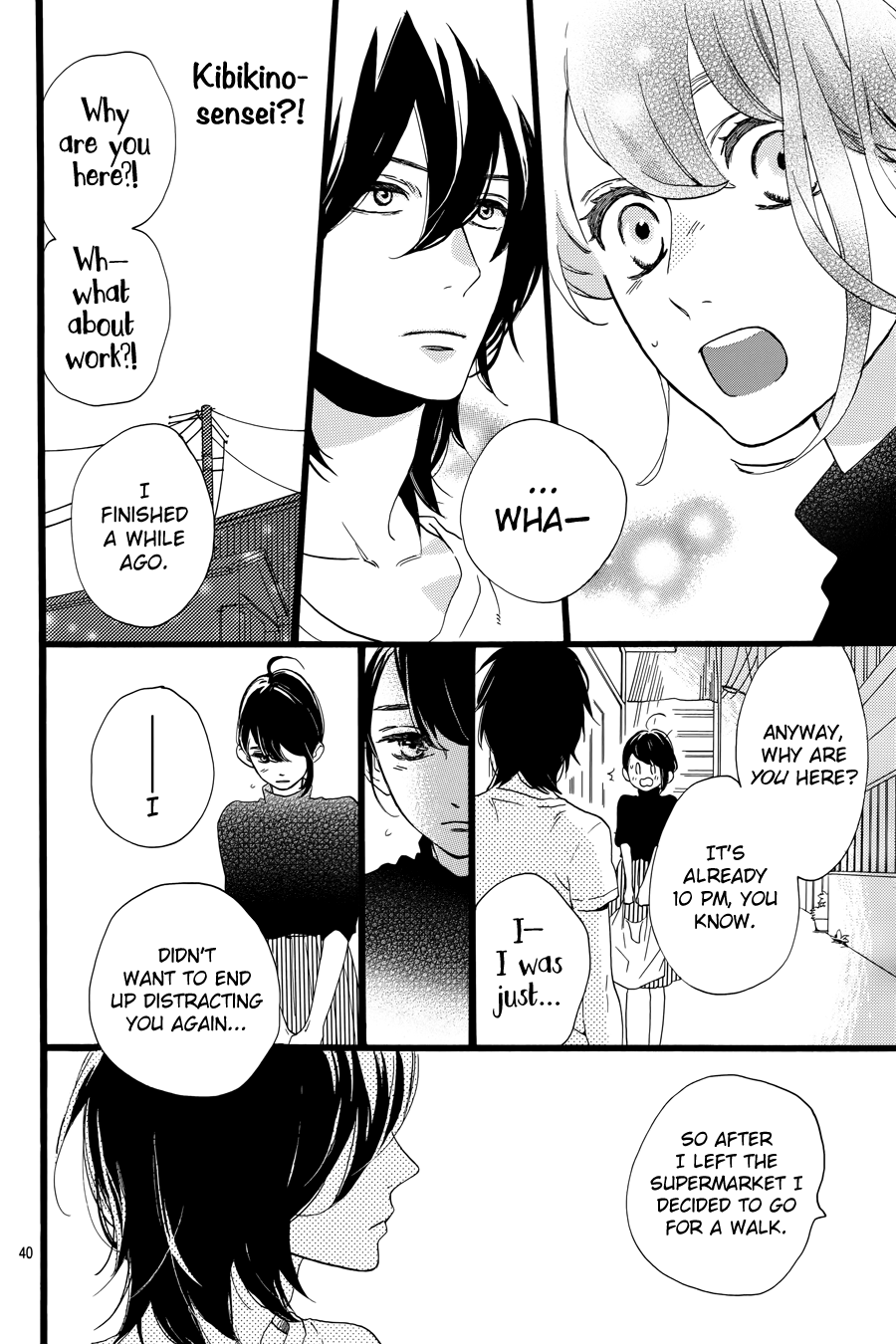 Read Tsubaki-chou Lonely Planet (en) Manga Online