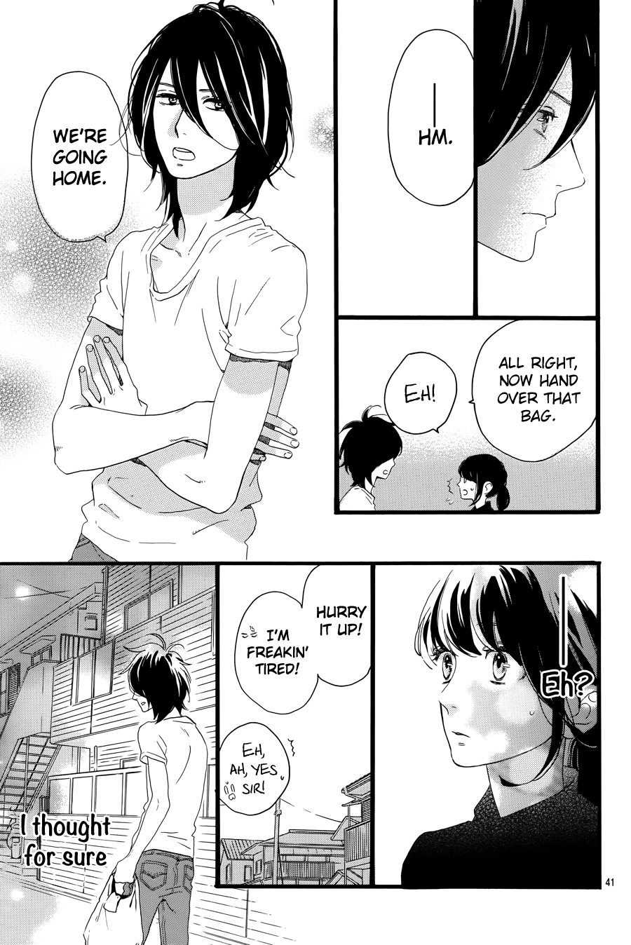 Read Tsubaki-chou Lonely Planet (en) Manga Online