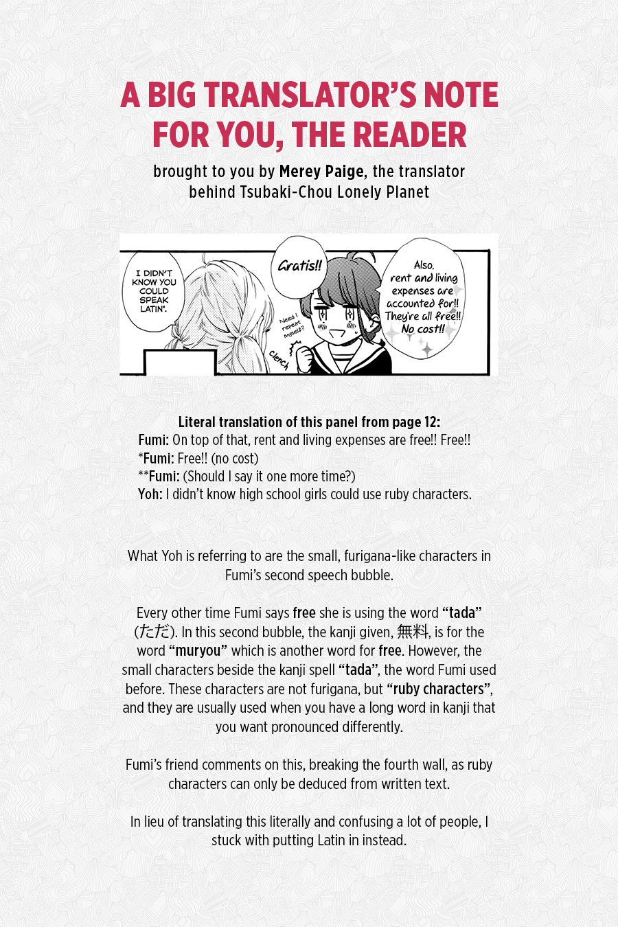 Read Tsubaki-chou Lonely Planet (en) Manga Online