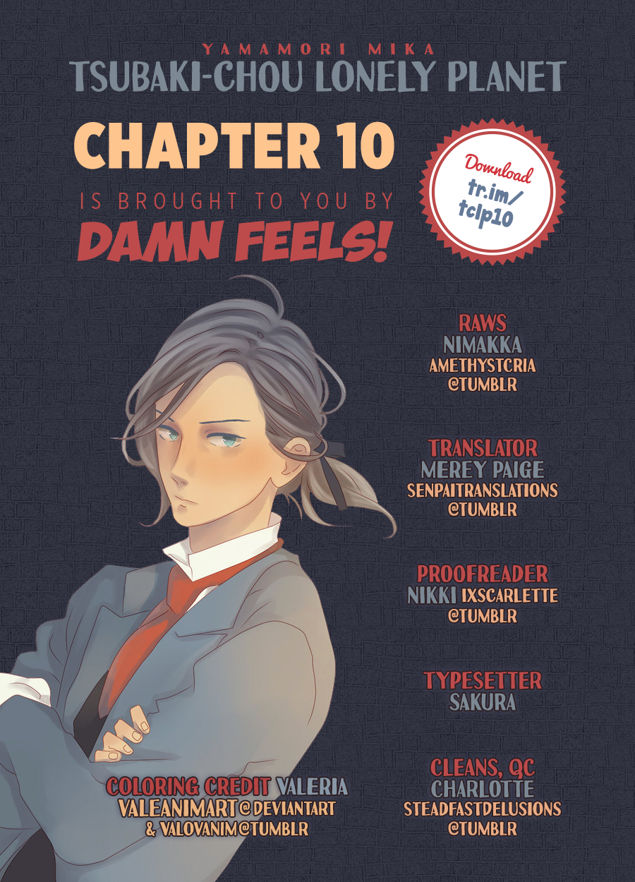 Read Tsubaki-chou Lonely Planet (en) Manga Online