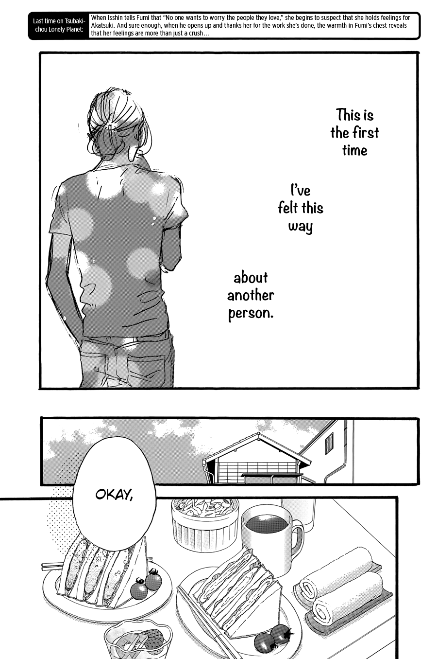 Read Tsubaki-chou Lonely Planet (en) Manga Online