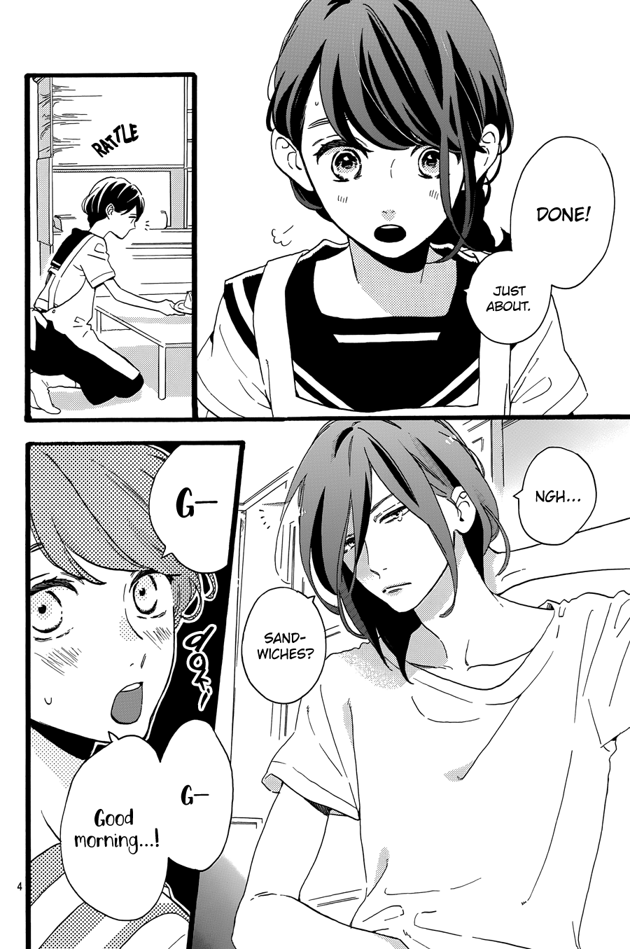 Read Tsubaki-chou Lonely Planet (en) Manga Online