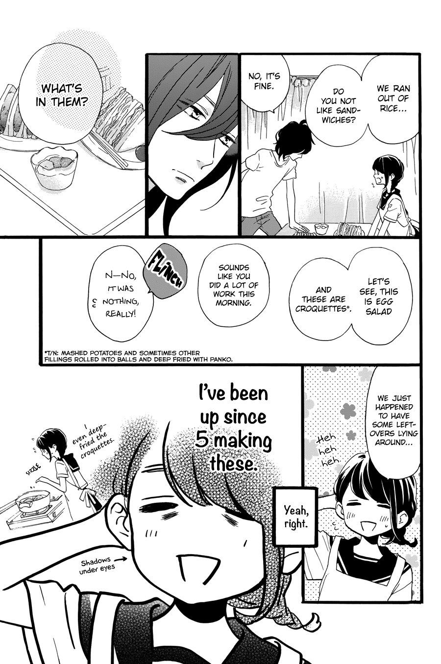 Read Tsubaki-chou Lonely Planet (en) Manga Online