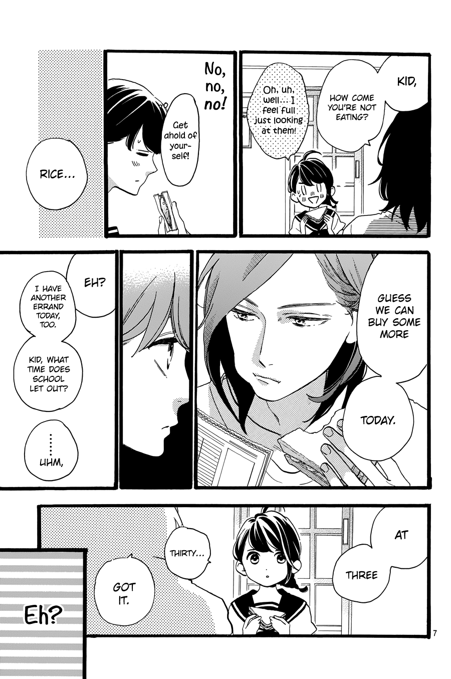 Read Tsubaki-chou Lonely Planet (en) Manga Online