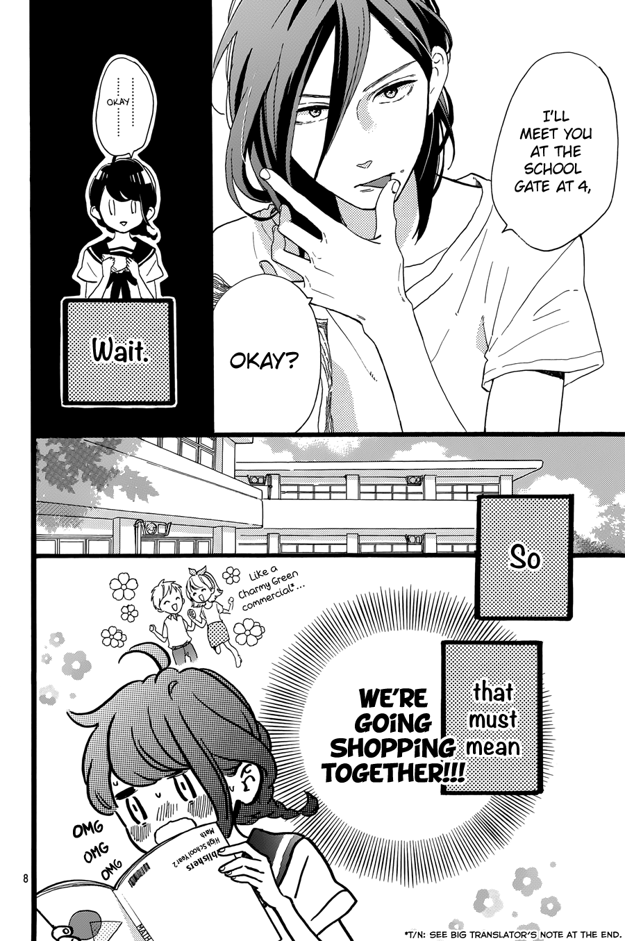 Read Tsubaki-chou Lonely Planet (en) Manga Online