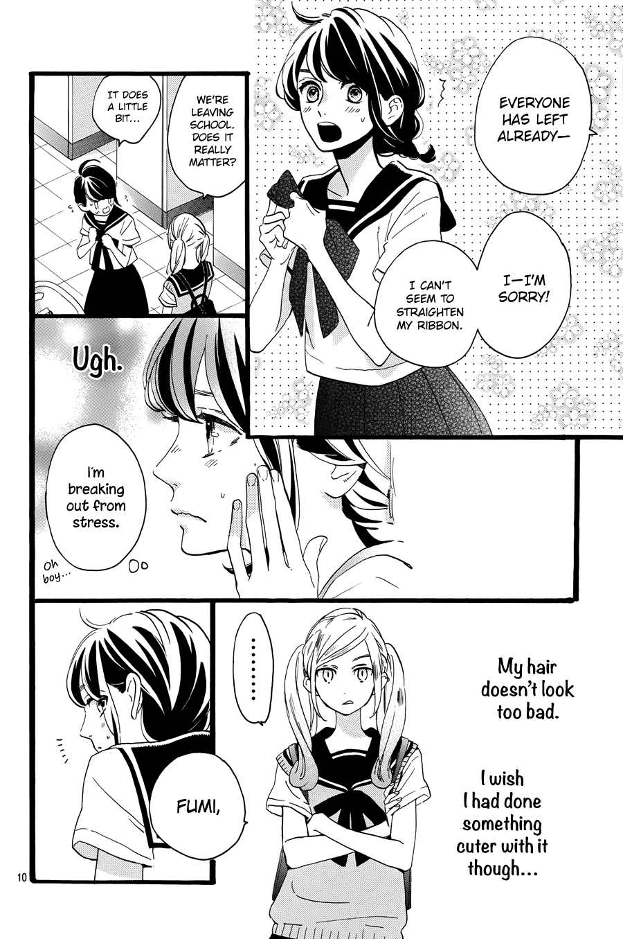 Read Tsubaki-chou Lonely Planet (en) Manga Online