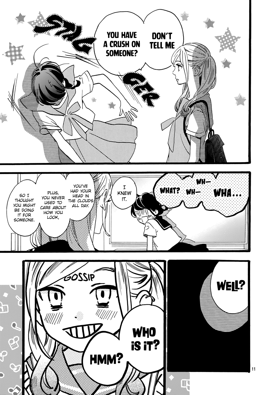Read Tsubaki-chou Lonely Planet (en) Manga Online