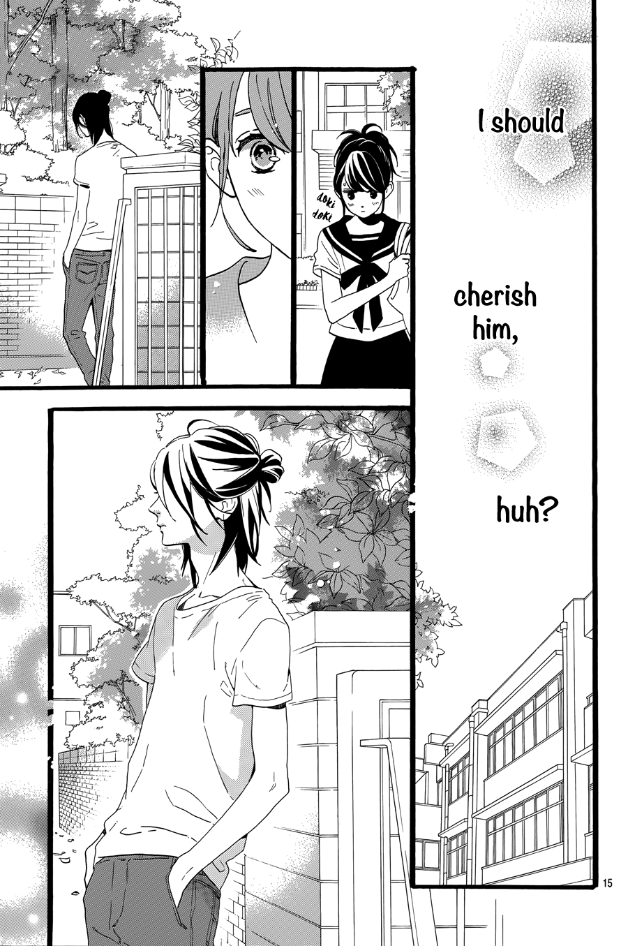 Read Tsubaki-chou Lonely Planet (en) Manga Online