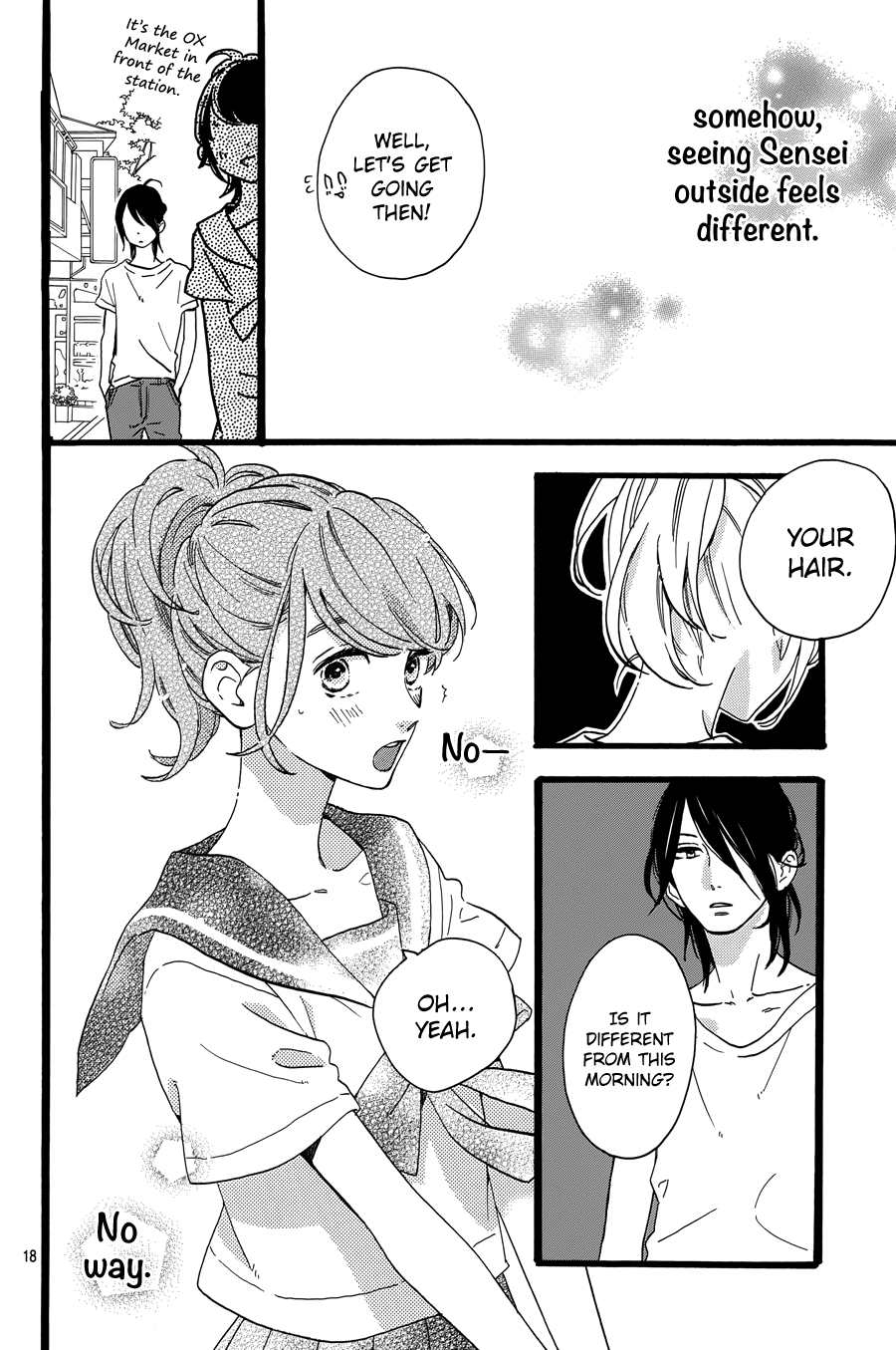 Read Tsubaki-chou Lonely Planet (en) Manga Online