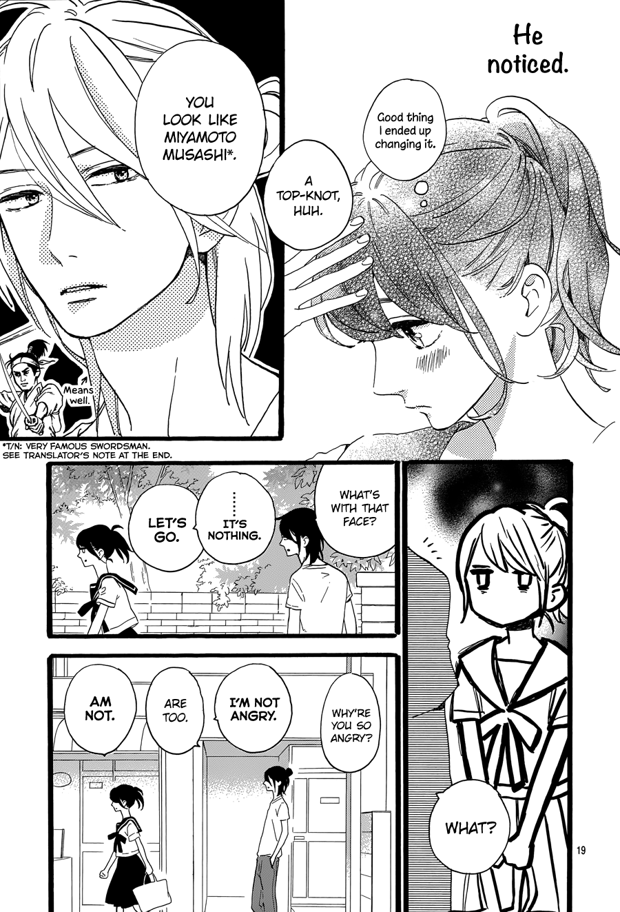 Read Tsubaki-chou Lonely Planet (en) Manga Online