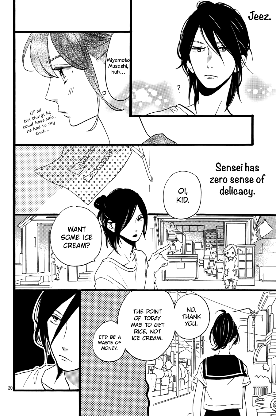 Read Tsubaki-chou Lonely Planet (en) Manga Online